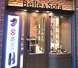 bono相模大野店 外観
